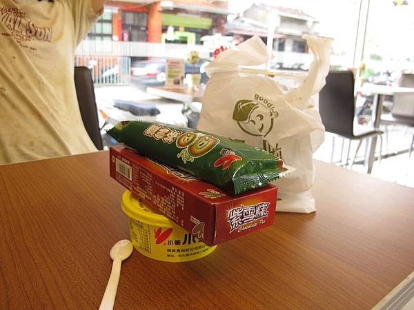 2013-06-18 175004.jpg