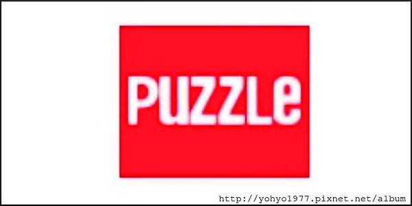 puzzle kid.jpg