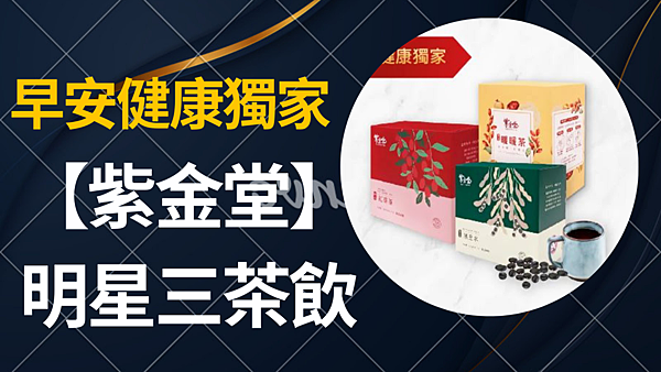 【聯華食品】波塔庫米薯條.png