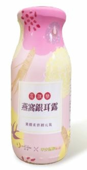 【鴻參】PACs蔓越莓益生菌(3入組)贈花旗參燕窩銀耳露20