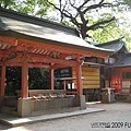 住吉神社手水