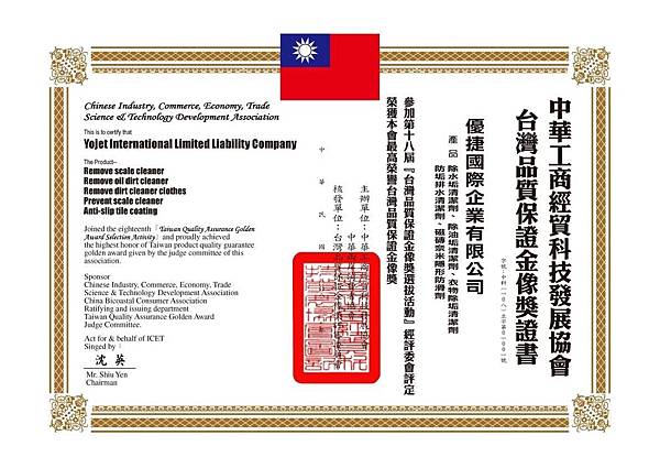 timeline_20200220_100319.jpg timeline_20200220_100319.jpg