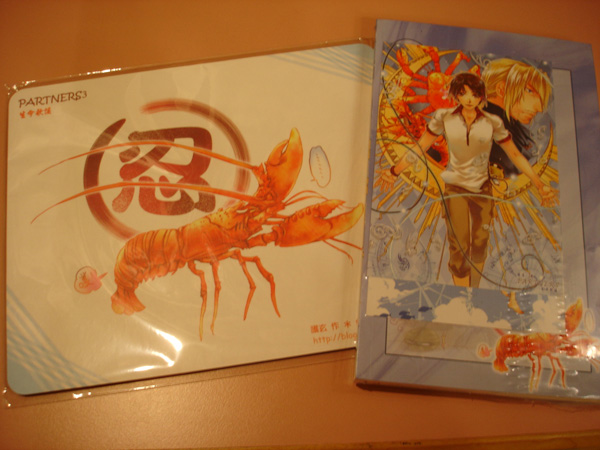 CWT28戰利品 CWT28戰利品