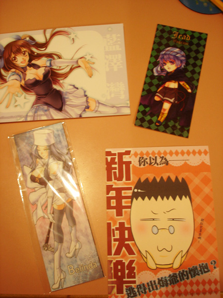CWT30戰利品 CWT30戰利品