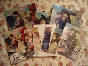 CWT24戰利品 CWT24戰利品