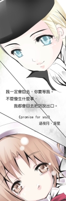 書籤1(合成卡).jpg 書籤1(合成卡).jpg