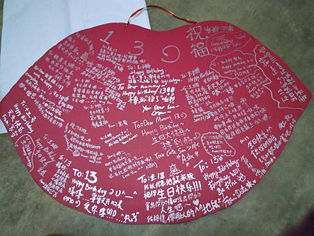 DSCN4090.JPG DSCN4090.JPG