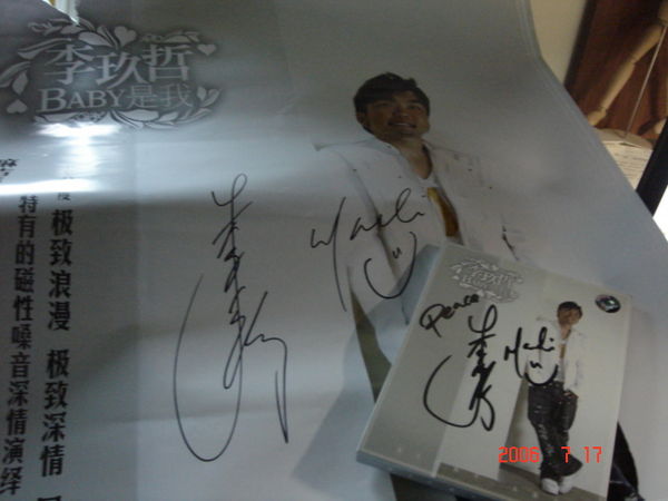 Nicky簽名CD+海報