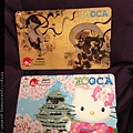 今年2月JR西日本推出Kitty版的ICOCA，我同時擁有風神卡＆Kitty卡^.^