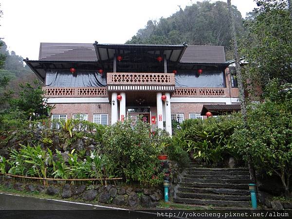 山水居客家美食館