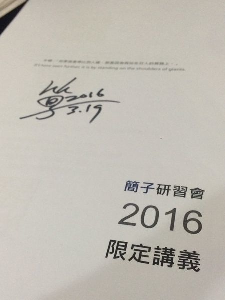 1459095600-2783632355_n.jpg 1459095600-2783632355_n.jpg