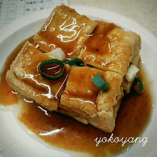 高家涼麵 高家涼麵