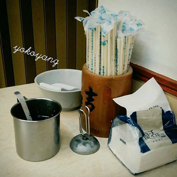 高家涼麵 高家涼麵