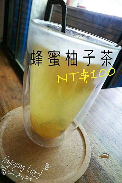 妳有cafe 妳有cafe