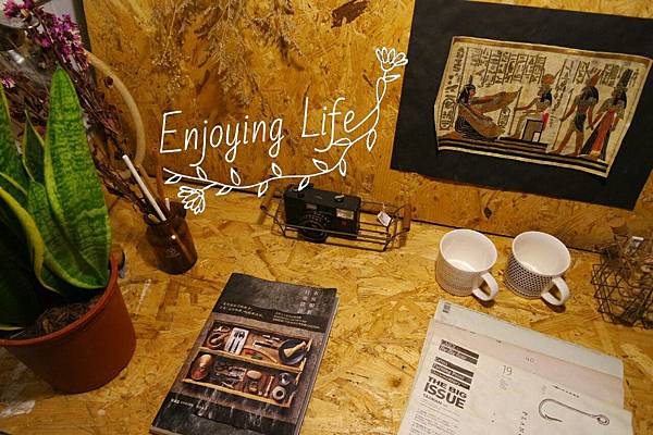 妳有cafe 妳有cafe