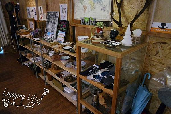 妳有cafe 妳有cafe