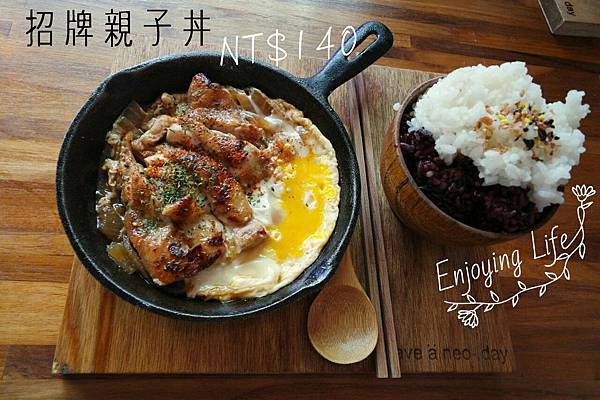 妳有cafe 妳有cafe