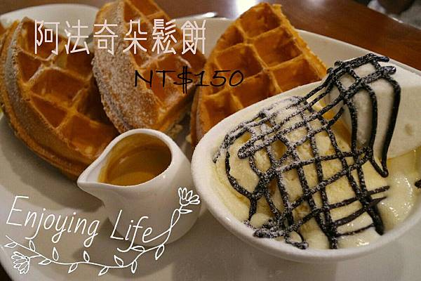 歐比爾咖啡 歐比爾咖啡