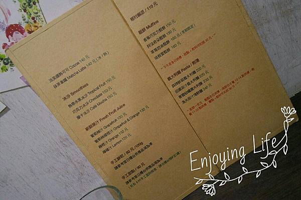 歐比爾咖啡 歐比爾咖啡