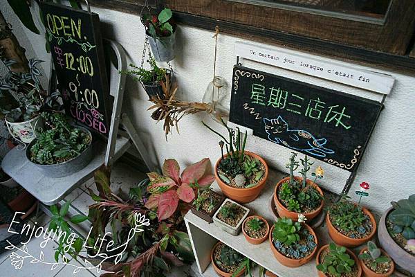 歐比爾咖啡 歐比爾咖啡