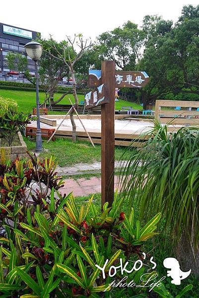 綠芳園咖啡庭園餐廳 綠芳園咖啡庭園餐廳