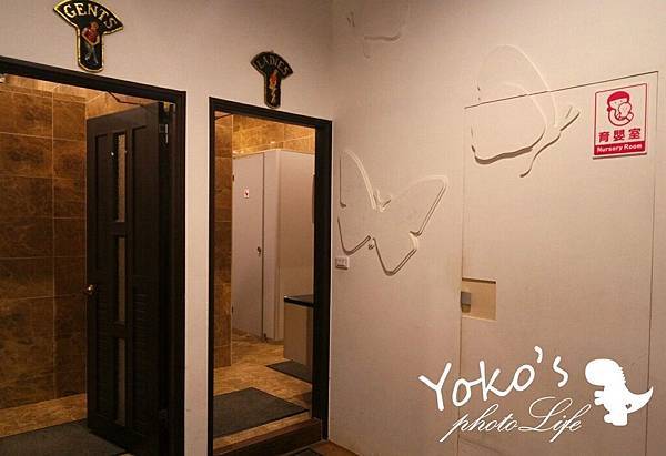 綠芳園咖啡庭園餐廳 綠芳園咖啡庭園餐廳