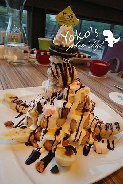 綠芳園咖啡庭園餐廳