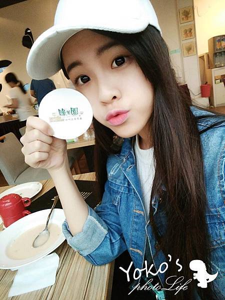 綠芳園咖啡庭園餐廳 綠芳園咖啡庭園餐廳