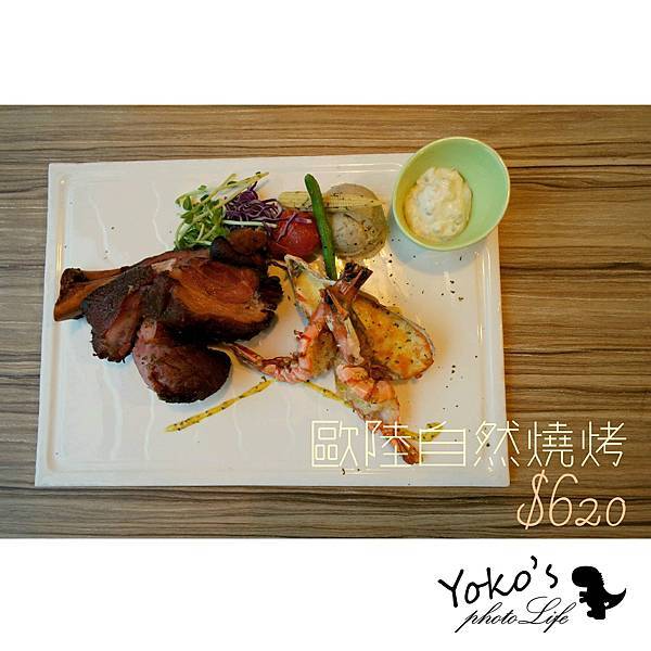 綠芳園咖啡庭園餐廳 綠芳園咖啡庭園餐廳