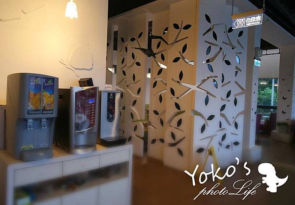 綠芳園咖啡庭園餐廳 綠芳園咖啡庭園餐廳