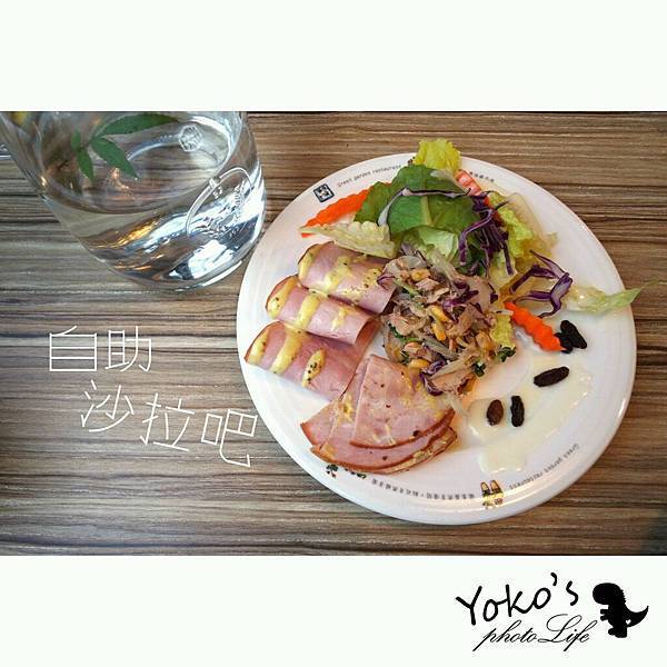 綠芳園咖啡庭園餐廳