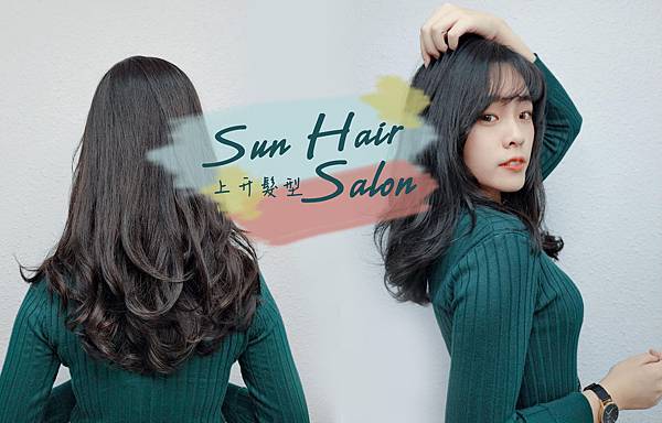 sunhair.jpg sunhair.jpg