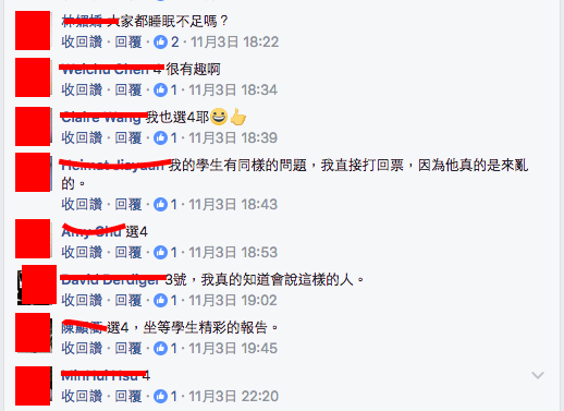 螢幕快照 2016-11-14 下午3.40.10.png