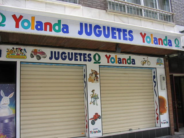 不小心又看到一家Yolanda為名的玩具店