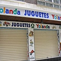 不小心又看到一家Yolanda為名的玩具店