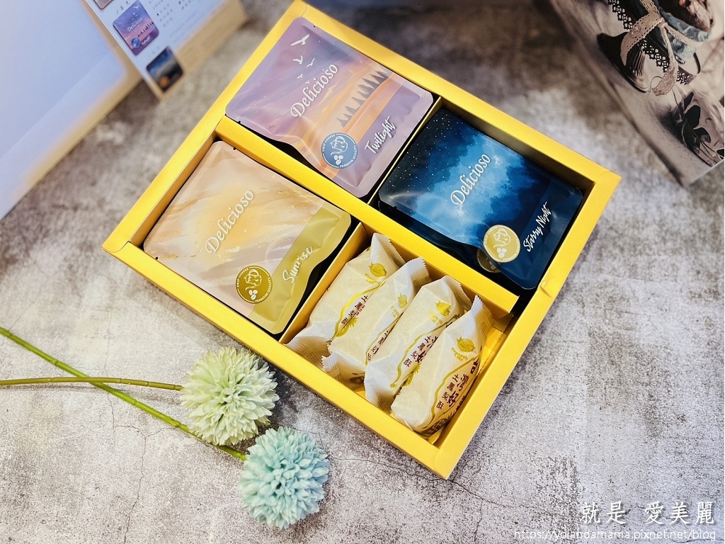 【幸福。分享】Delicioso德里斯咖啡｜花韻禮盒