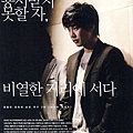 cine21_no651