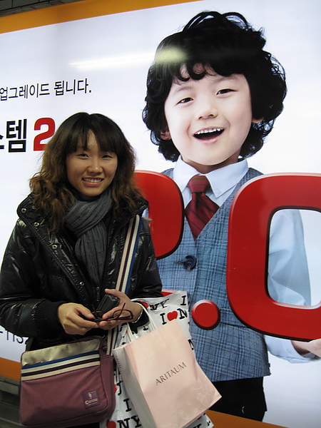 喔～這個韓國童星超可愛的