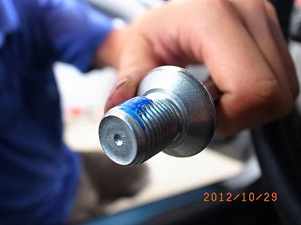 R0033699 R0033699
