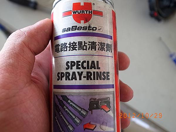 R0033696 R0033696