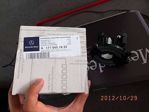 R0033690 R0033690