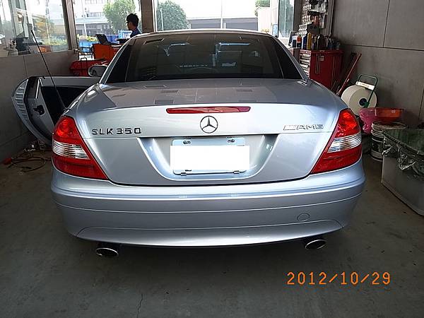 R0033687 R0033687