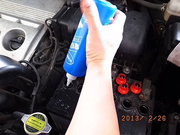 R0037963 R0037963