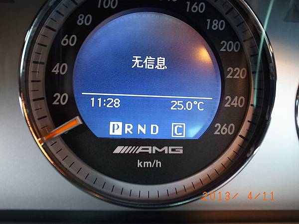 R0310322 R0310322