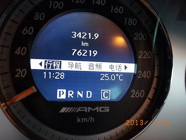 R0310323 R0310323