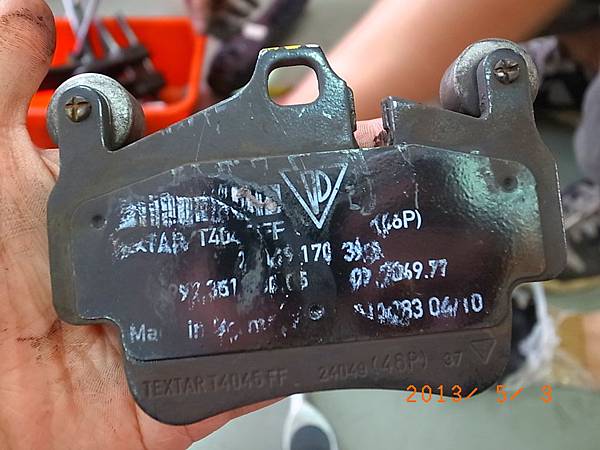 R0311317 R0311317