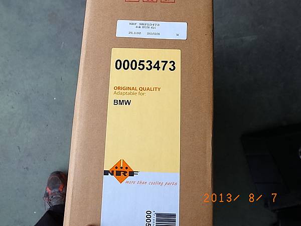 R0315483 R0315483