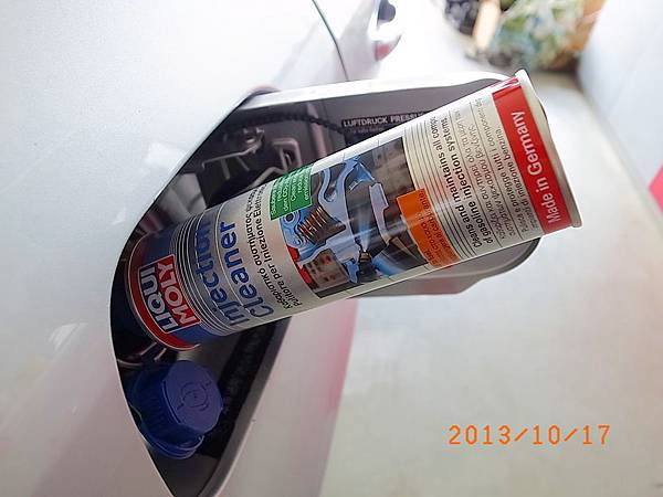 R0317713 R0317713