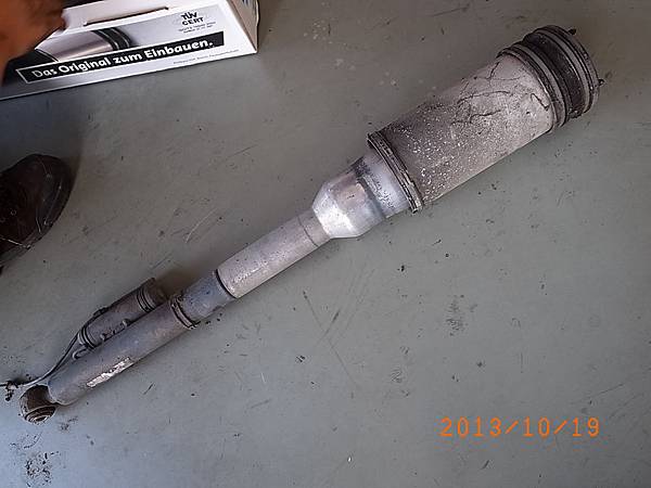 R0317767 R0317767