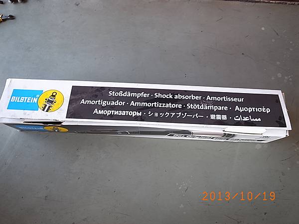 R0317766 R0317766